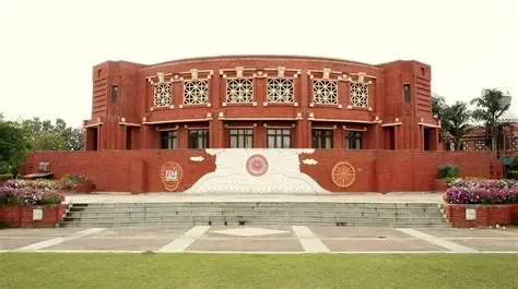 IIM Lucknow Adani Leadership Scholarship 2025: Full Tuition for Six Students